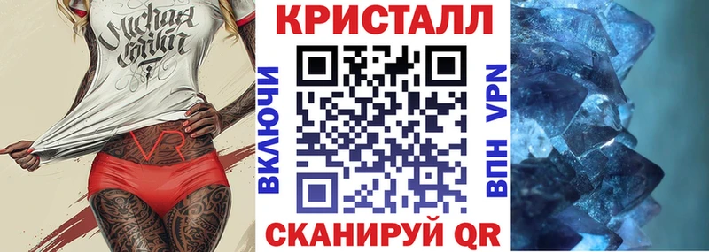 АМФ 97% Нижнеудинск