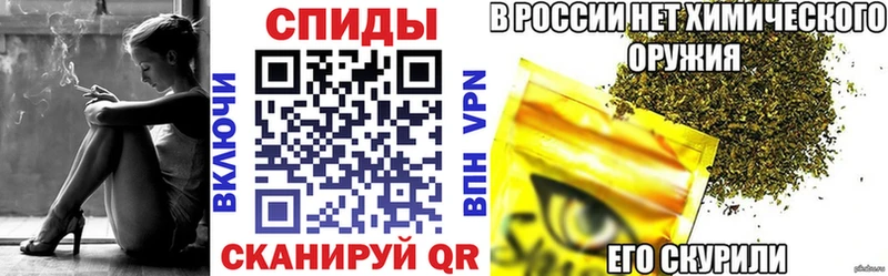 БУТИРАТ BDO 33%  Нижнеудинск 