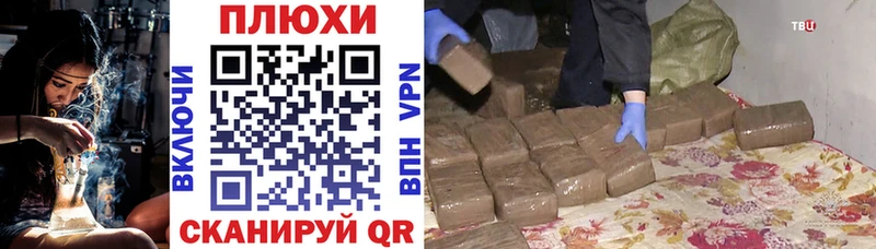 ГАШ гарик  Нижнеудинск 