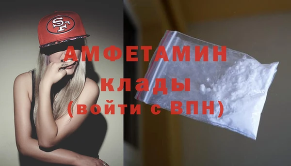 дмт Тихорецк