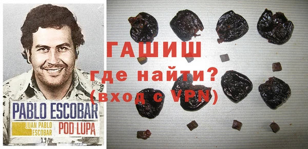 ECSTASY Тобольск