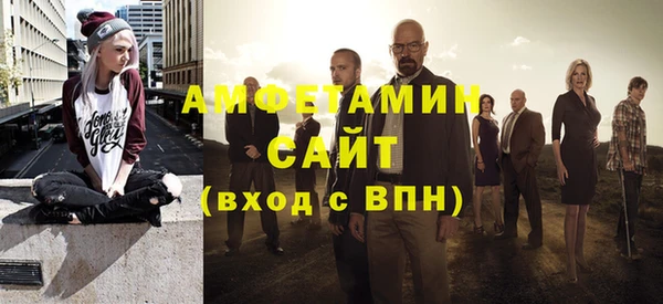 дмт Тихорецк
