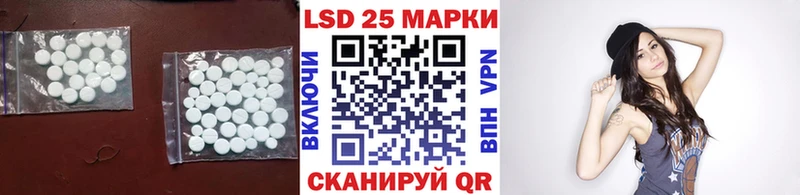 mega ссылки  дарк нет официальный сайт  Нижнеудинск  Лсд 25 экстази ecstasy  наркошоп 