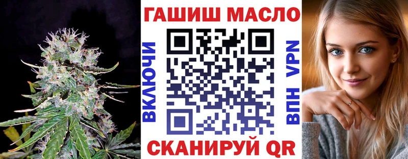 Дистиллят ТГК вейп с тгк  hydra вход  Нижнеудинск 